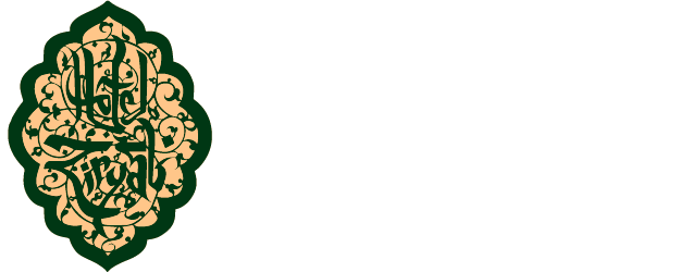 Hotel Ziryab