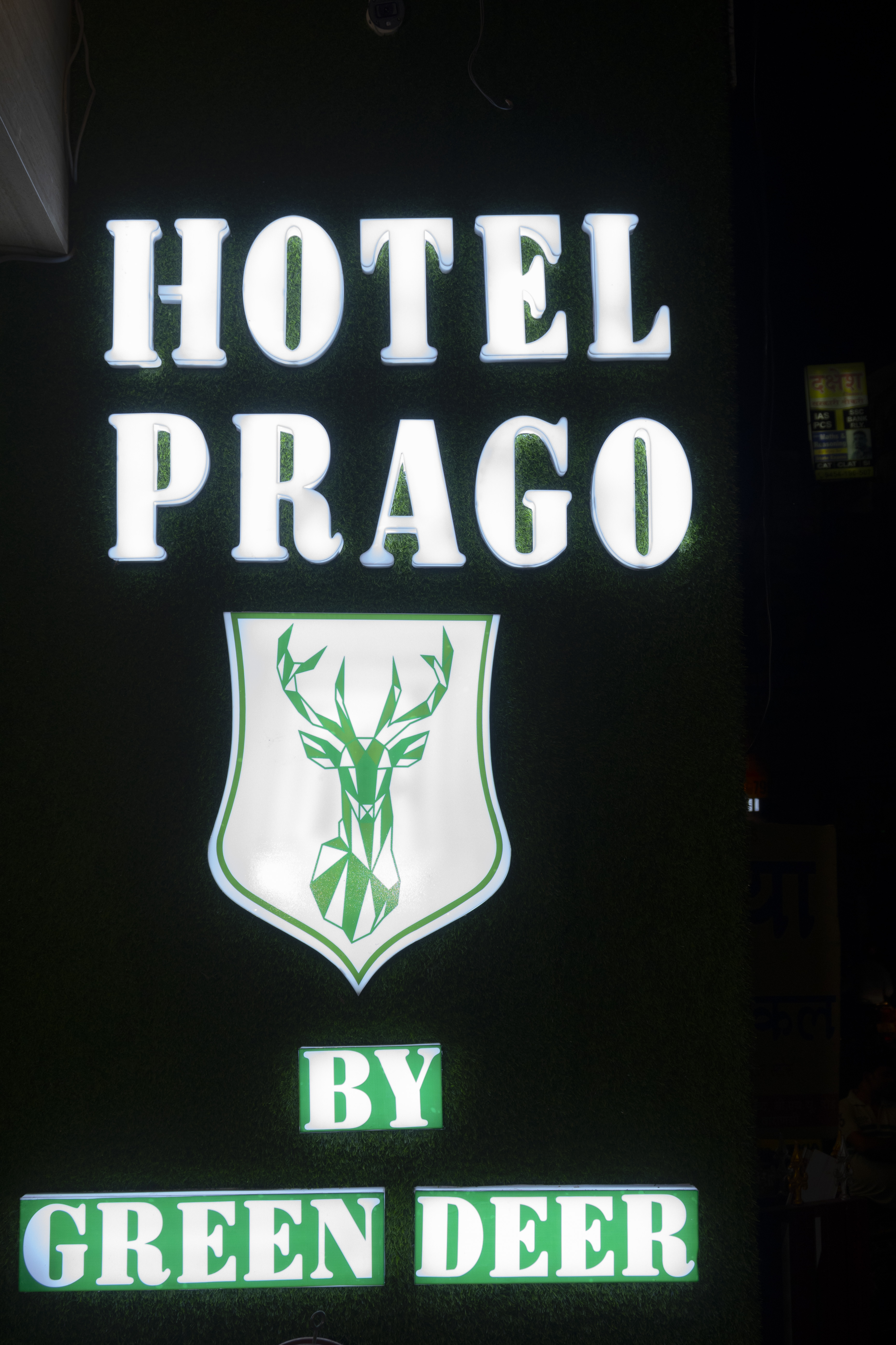 Hotel Prago By Green Deer-Varansi